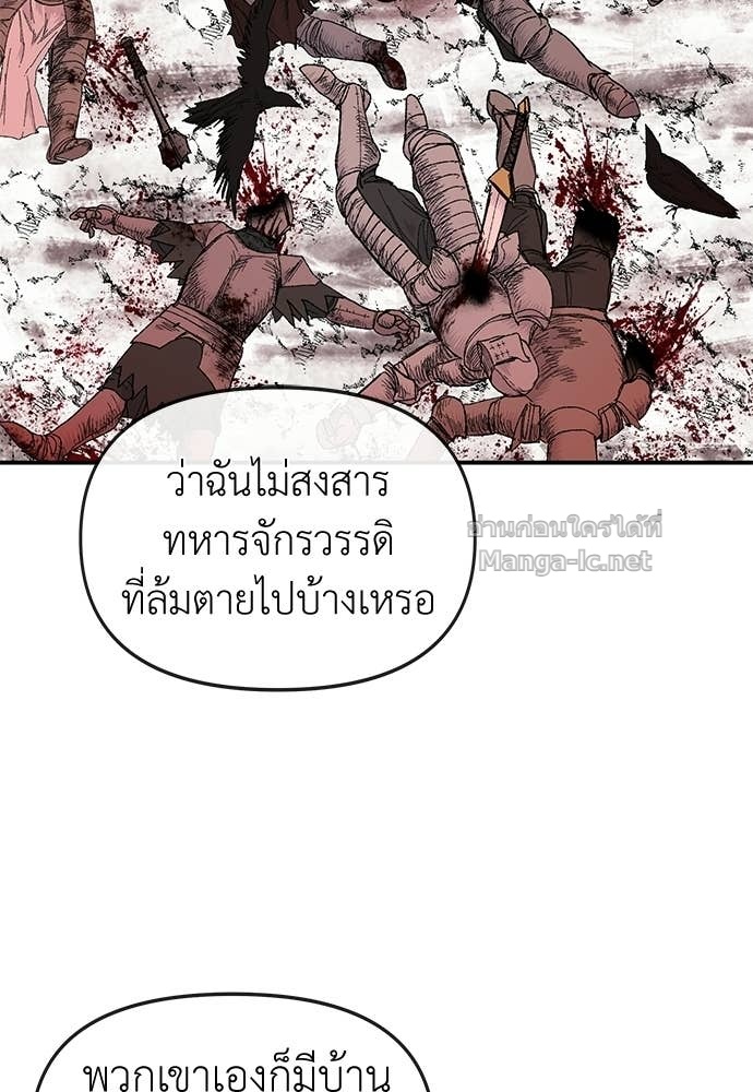 Doujin-Lc- อ่าน โดจิน มังฮวา เกาหลี ญี่ปุ่น จีน แปลไทย สารสุดท้ายจากโครงกระดูก ตอนที่ 1 2 3 4 5 6 7 8 9 10 11 12 13 14 ฟรี ไม่มีโฆษณา อ่าน โดจิน Manhwa เกาหลี ญี่ปุ่น จีน เรามีครบ คัดมาให้เน้นๆ โดจิน 18+ รับประกันความฟินโดย Doujin Lc