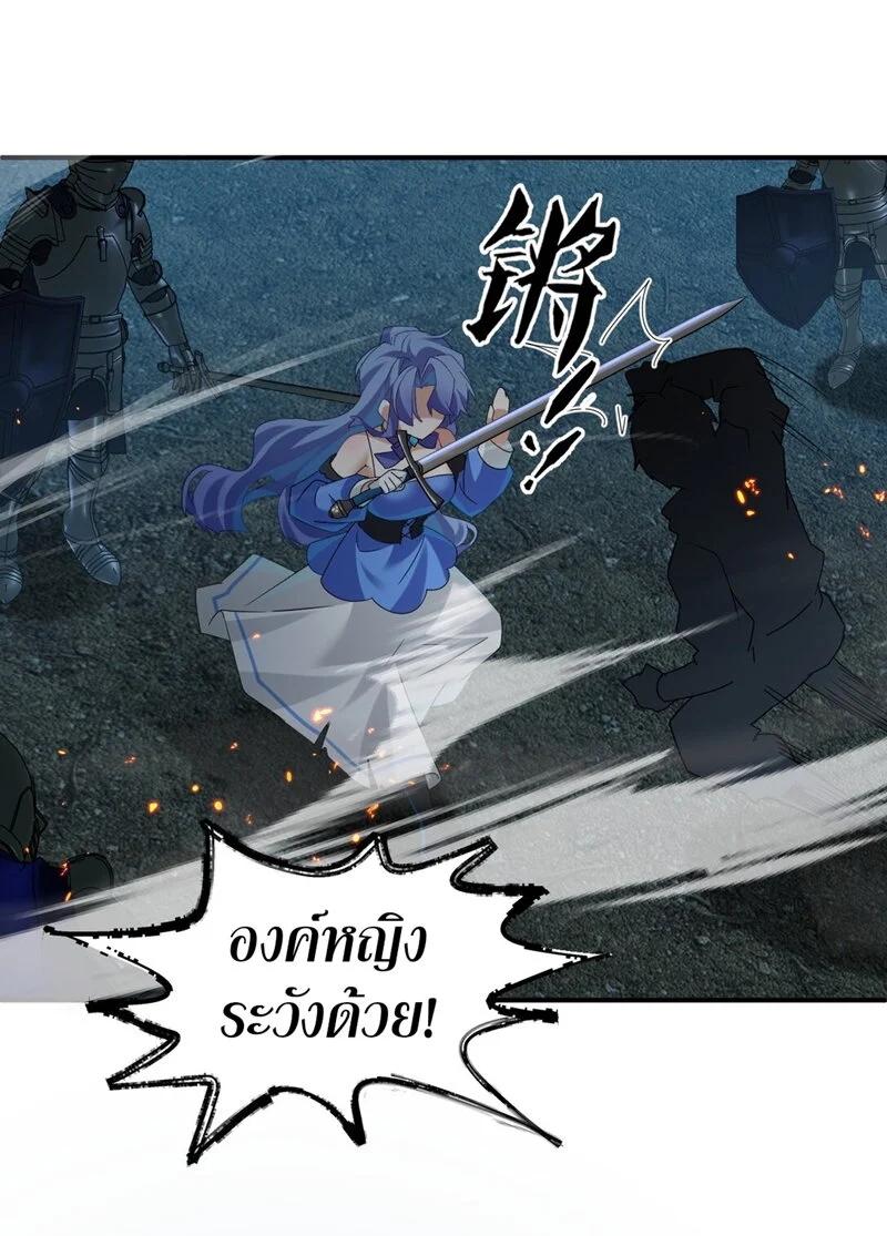 Manga-lc-com อ่านมังงะ อ่านการ์ตูน ออนไลน์ ฟรี I Am a Max-Level Priestess in Another World ตอนที่ 1 2 3 4 5 6 7 8 9 10 11 12 13 14 ฟรี ไม่มีโฆษณา Manga-lc - อ่าน มังงะ อ่าน การ์ตูน ออนไลน์ อ่านมังงะ ฟรี