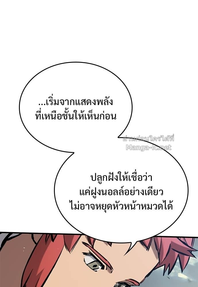 Doujin-Lc- อ่าน โดจิน มังฮวา เกาหลี ญี่ปุ่น จีน แปลไทย อัศวินวันเดียว ตอนที่ 1 2 3 4 5 6 7 8 9 10 11 12 13 14 ฟรี ไม่มีโฆษณา อ่าน โดจิน Manhwa เกาหลี ญี่ปุ่น จีน เรามีครบ คัดมาให้เน้นๆ โดจิน 18+ รับประกันความฟินโดย Doujin Lc