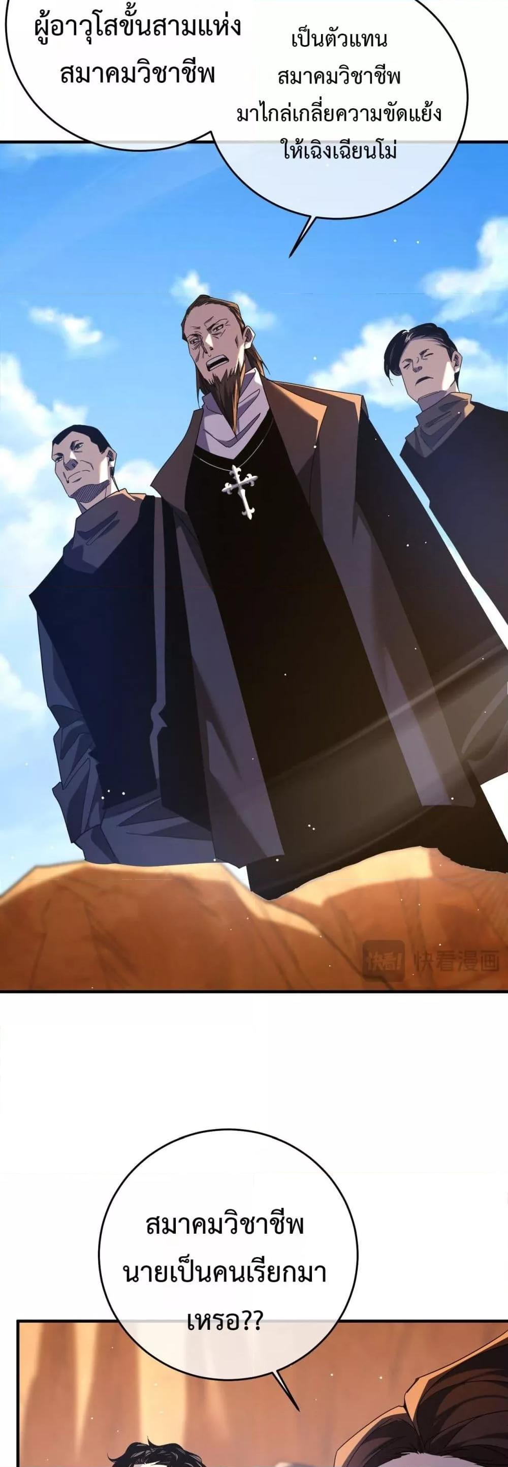 Manga-lc-com อ่านมังงะ อ่านการ์ตูน ออนไลน์ ฟรี MyPassiveSkil ตอนที่ 1 2 3 4 5 6 7 8 9 10 11 12 13 14 ฟรี ไม่มีโฆษณา Manga-lc - อ่าน มังงะ อ่าน การ์ตูน ออนไลน์ อ่านมังงะ ฟรี