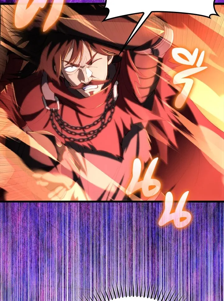 Max Level Player ตอนที่ ตอนที่ 68 รูปที่ 41