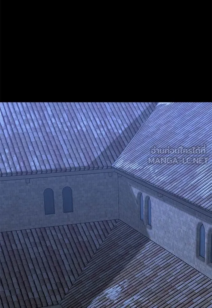 ยมราชลงทัณฑ์ ตอนที่ 90 รูปที่ 135