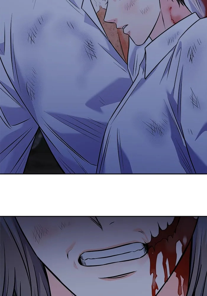 แด่ความเกลียดชัง ตอนที่ 61 รูปที่ 89