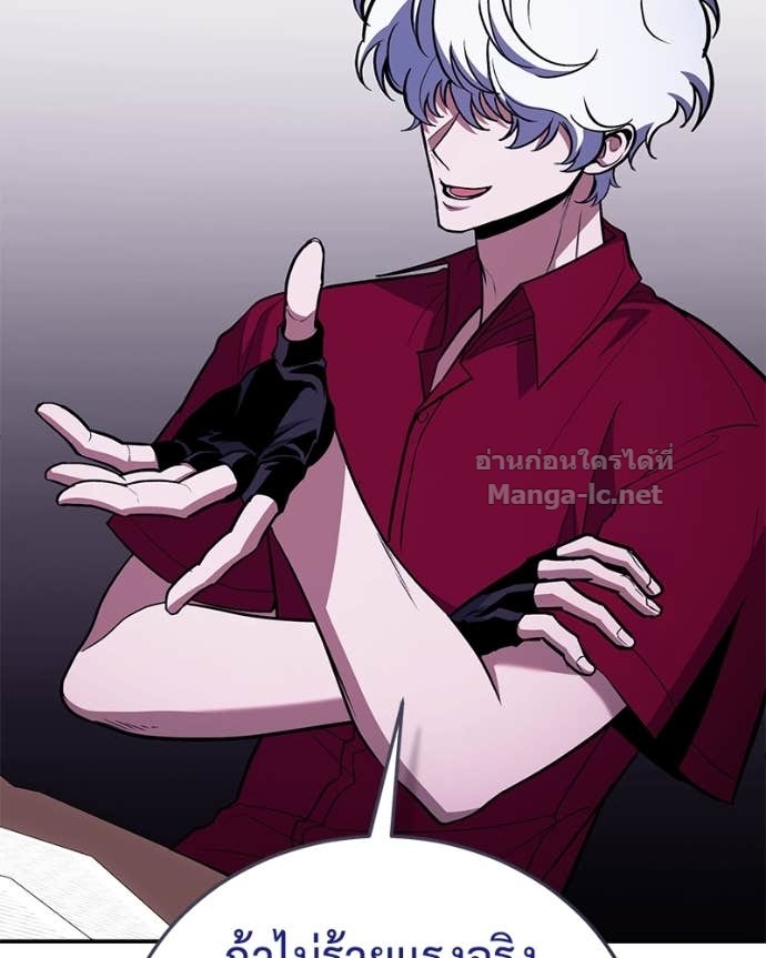 Doujin-Lc- อ่าน โดจิน มังฮวา เกาหลี ญี่ปุ่น จีน แปลไทย ฮีลเลอร์กำมะลอ ตอนที่ 1 2 3 4 5 6 7 8 9 10 11 12 13 14 ฟรี ไม่มีโฆษณา อ่าน โดจิน Manhwa เกาหลี ญี่ปุ่น จีน เรามีครบ คัดมาให้เน้นๆ โดจิน 18+ รับประกันความฟินโดย Doujin Lc
