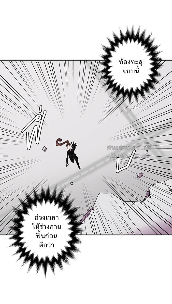 Doujin-Lc- อ่าน โดจิน มังฮวา เกาหลี ญี่ปุ่น จีน แปลไทย Take My Money รักนี้...มีเปย์ ตอนที่ 1 2 3 4 5 6 7 8 9 10 11 12 13 14 ฟรี ไม่มีโฆษณา อ่าน โดจิน Manhwa เกาหลี ญี่ปุ่น จีน เรามีครบ คัดมาให้เน้นๆ โดจิน 18+ รับประกันความฟินโดย Doujin Lc
