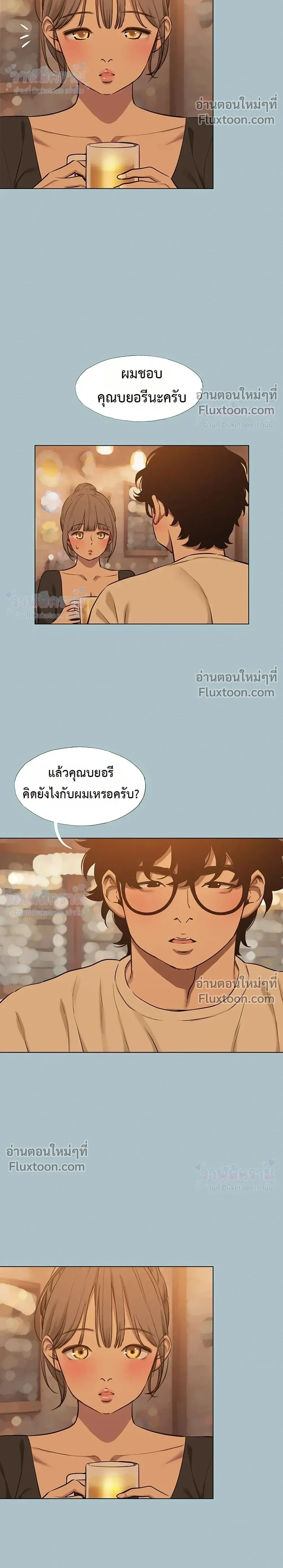 Doujin-Lc- อ่าน โดจิน มังฮวา เกาหลี ญี่ปุ่น จีน แปลไทย Sorry I Have No Thoughts of Dating ขอโทษทีนะ ฉันยังไม่สนเรื่องแฟน ตอนที่ 1 2 3 4 5 6 7 8 9 10 11 12 13 14 ฟรี ไม่มีโฆษณา อ่าน โดจิน Manhwa เกาหลี ญี่ปุ่น จีน เรามีครบ คัดมาให้เน้นๆ โดจิน 18+ รับประกันความฟินโดย  Doujin Lc