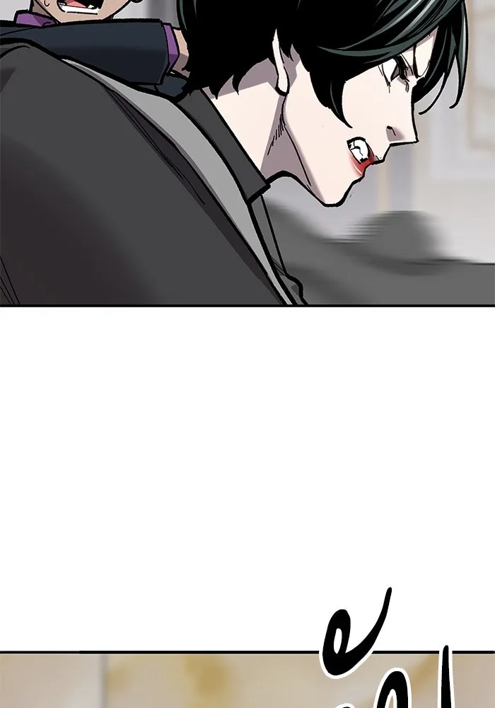 ยอดคนเลเวลทะลุ ตอนที่ 19 ฟรอซน่าเรด (5) รูปที่ 161