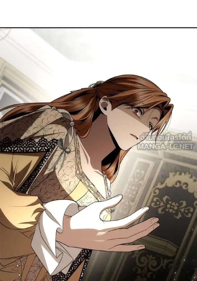 ชาตินี้น้องขอเป็นราช ตอนที่ 119 รูปที่ 18