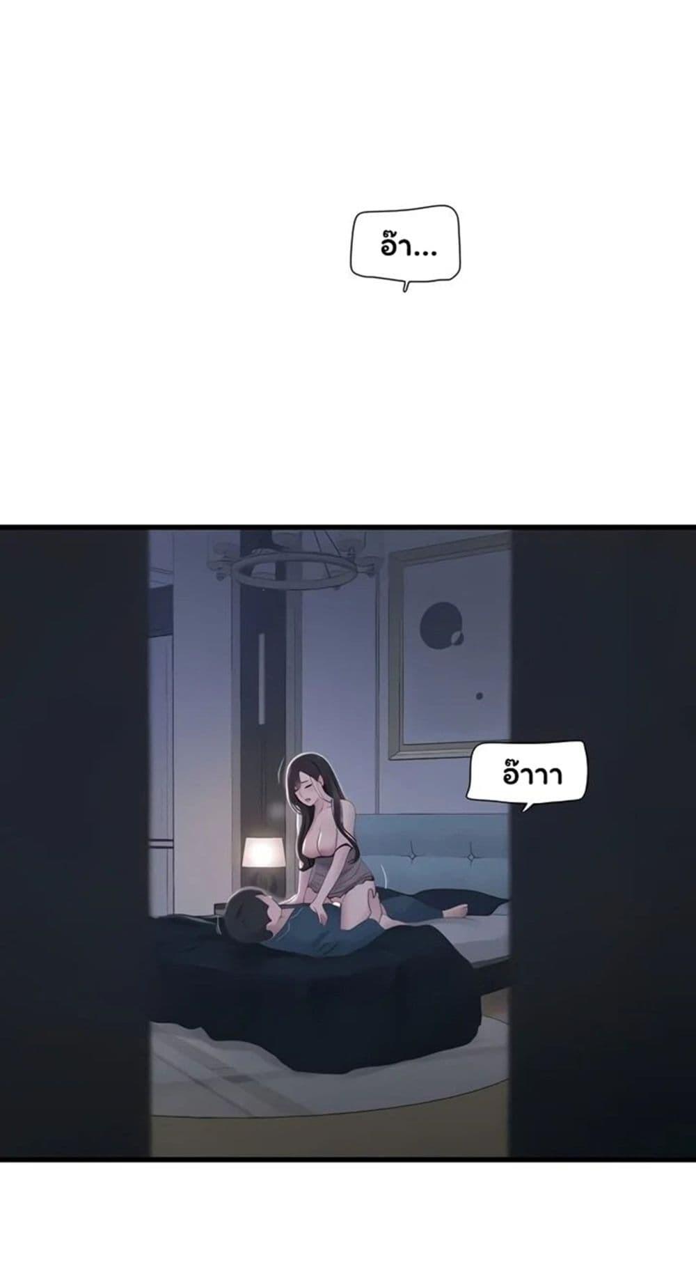 Doujin-Lc- อ่าน โดจิน มังฮวา เกาหลี ญี่ปุ่น จีน แปลไทย The Hole Diary ตอนที่ 1 2 3 4 5 6 7 8 9 10 11 12 13 14 ฟรี ไม่มีโฆษณา อ่าน โดจิน Manhwa เกาหลี ญี่ปุ่น จีน เรามีครบ คัดมาให้เน้นๆ โดจิน 18+ รับประกันความฟินโดย  Doujin Lc