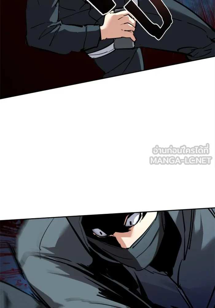 พี่ชายสายบอดี้การ์ด ตอนที่ 257 รูปที่ 27