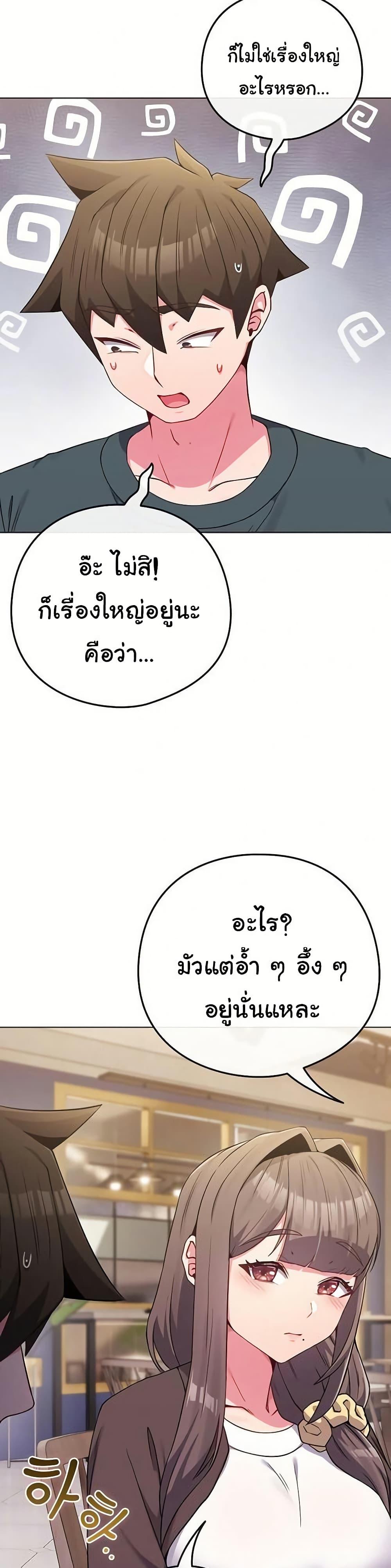 Doujin-Lc- อ่าน โดจิน มังฮวา เกาหลี ญี่ปุ่น จีน แปลไทย But You’re the Same ตอนที่ 1 2 3 4 5 6 7 8 9 10 11 12 13 14 ฟรี ไม่มีโฆษณา อ่าน โดจิน Manhwa เกาหลี ญี่ปุ่น จีน เรามีครบ คัดมาให้เน้นๆ โดจิน 18+ รับประกันความฟินโดย  Doujin Lc