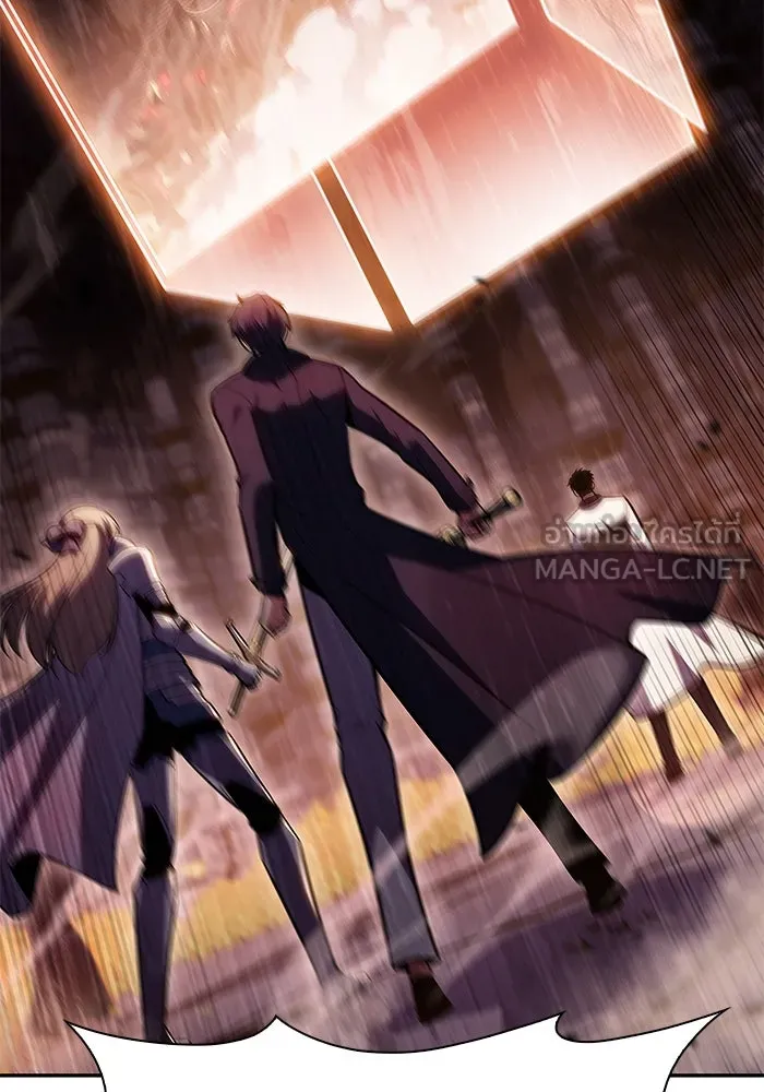 ผู้เล่นหน้าใหม่เลเวลแมกซ์ ตอนที่ 105 หายนะทั้ง 3 (1) รูปที่ 33