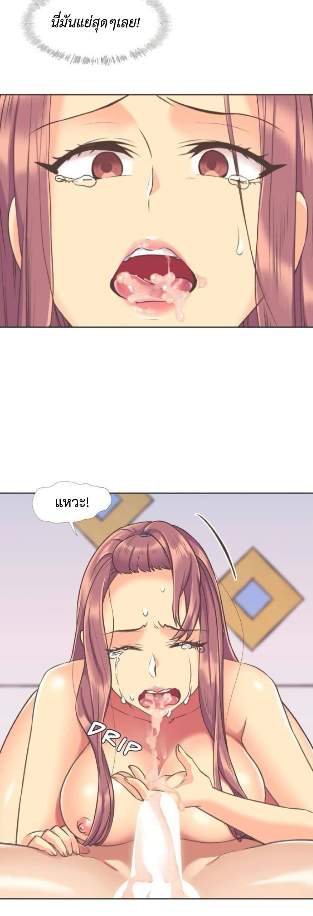 Doujin-Lc- อ่าน โดจิน มังฮวา เกาหลี ญี่ปุ่น จีน แปลไทย The Yes Girl ตอนที่ 1 2 3 4 5 6 7 8 9 10 11 12 13 14 ฟรี ไม่มีโฆษณา อ่าน โดจิน Manhwa เกาหลี ญี่ปุ่น จีน เรามีครบ คัดมาให้เน้นๆ โดจิน 18+ รับประกันความฟินโดย  Doujin Lc