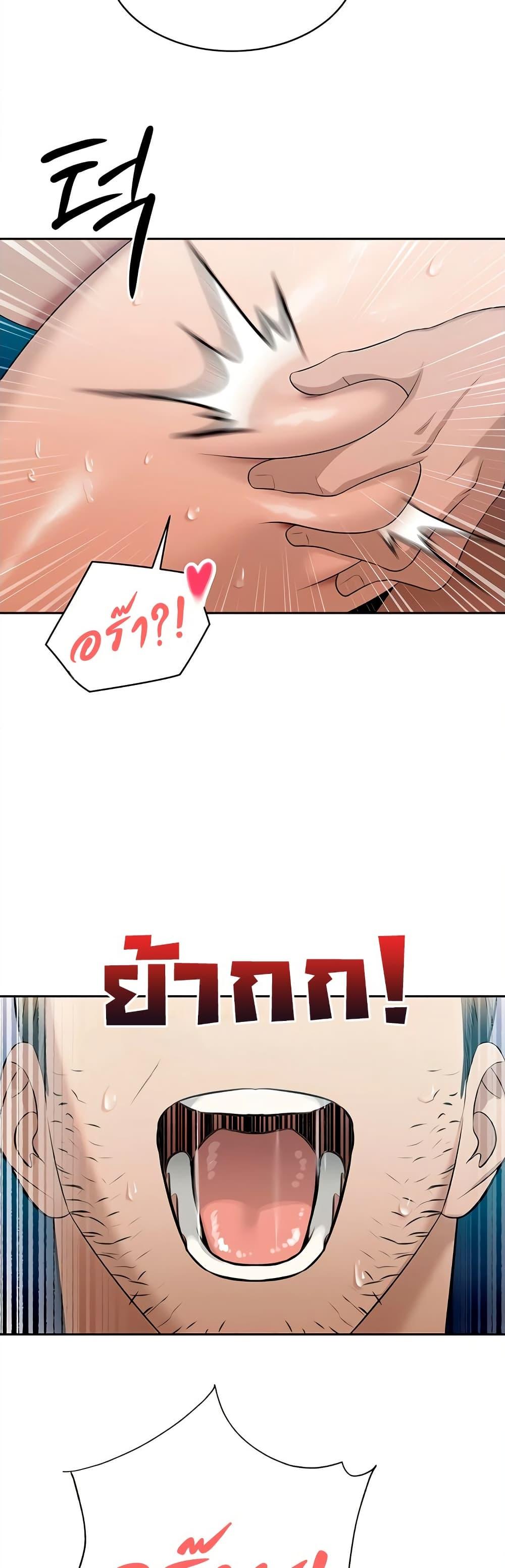 Doujin-Lc- อ่าน โดจิน มังฮวา เกาหลี ญี่ปุ่น จีน แปลไทย Father Is Eating All ตอนที่ 1 2 3 4 5 6 7 8 9 10 11 12 13 14 ฟรี ไม่มีโฆษณา อ่าน โดจิน Manhwa เกาหลี ญี่ปุ่น จีน เรามีครบ คัดมาให้เน้นๆ โดจิน 18+ รับประกันความฟินโดย  Doujin Lc