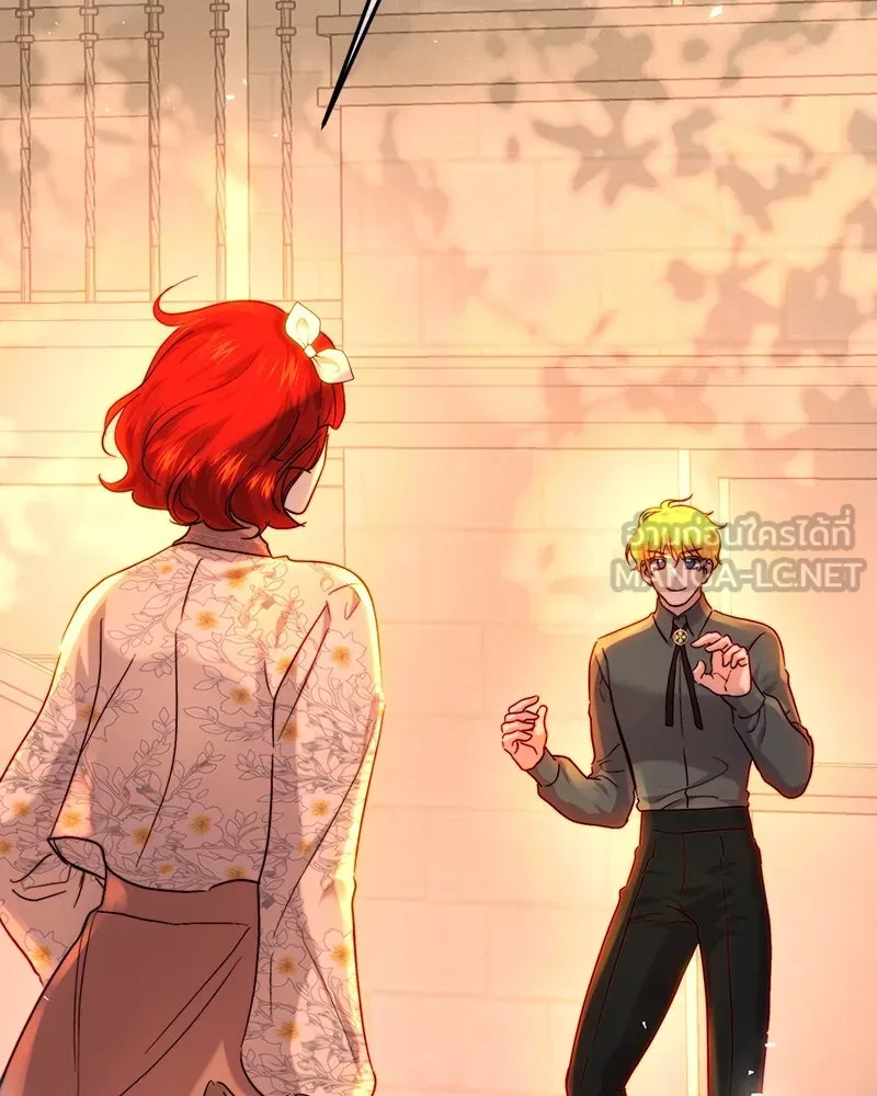 เจ้าหญิงคลั่งแห่งวังหลวง ตอนที่ 64 รูปที่ 108