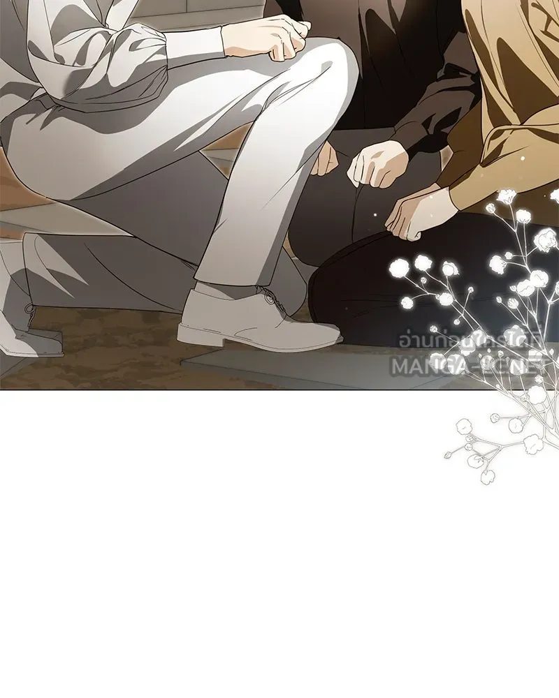 กำราบรักร้ายนายจอมพยศ ตอนที่ 44 รูปที่ 27