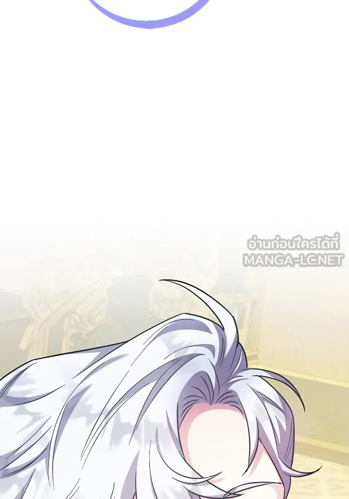 ฉันกลายเป็นแม่พระเอกนิยายจอมเสเพล ตอนที่ 77 รูปที่ 3