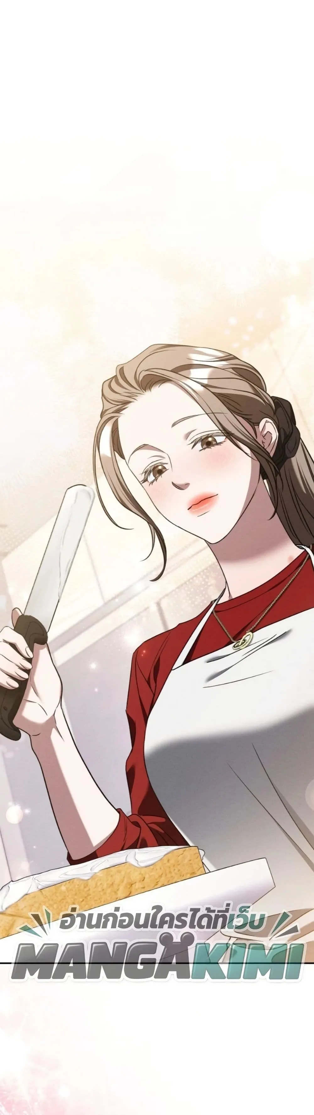 Manga-lc-com อ่านมังงะ อ่านการ์ตูน ออนไลน์ ฟรี Bastard Uncle ตอนที่ 1 2 3 4 5 6 7 8 9 10 11 12 13 14 ฟรี ไม่มีโฆษณา Manga-lc - อ่าน มังงะ อ่าน การ์ตูน ออนไลน์ อ่านมังงะ ฟรี