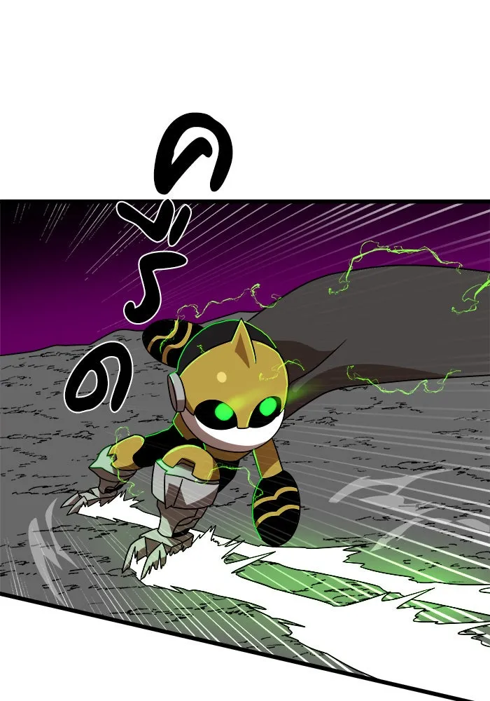 Double Click ตอนที่ 36 รูปที่ 22