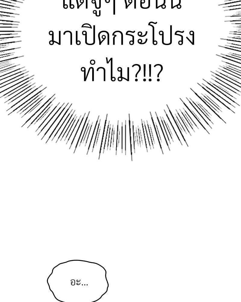 Doujin-Lc- อ่าน โดจิน มังฮวา เกาหลี ญี่ปุ่น จีน แปลไทย Playing On Hard Mode ตอนที่ 1 2 3 4 5 6 7 8 9 10 11 12 13 14 ฟรี ไม่มีโฆษณา อ่าน โดจิน Manhwa เกาหลี ญี่ปุ่น จีน เรามีครบ คัดมาให้เน้นๆ โดจิน 18+ รับประกันความฟินโดย  Doujin Lc