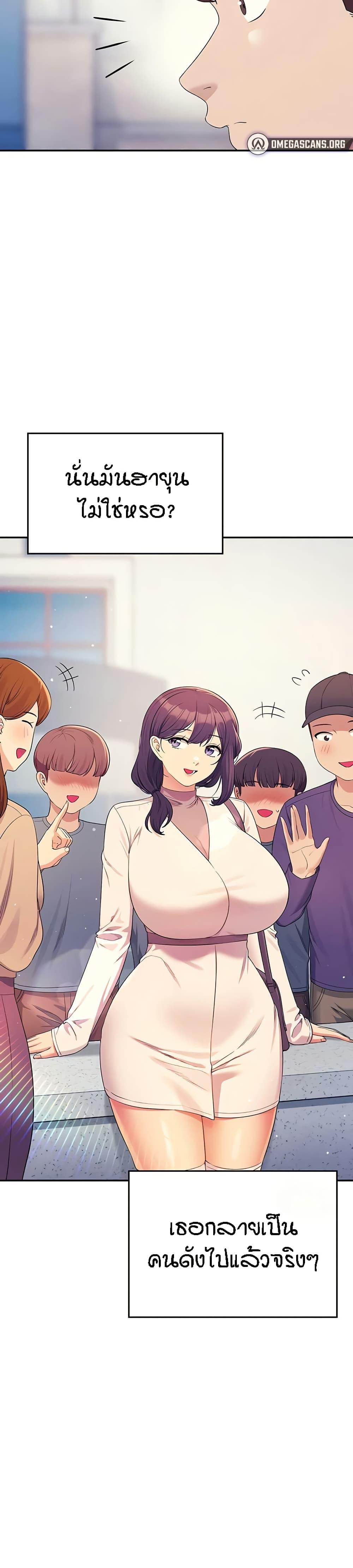 Doujin-Lc- อ่าน โดจิน มังฮวา เกาหลี ญี่ปุ่น จีน แปลไทย Is There No Goddess in My College ตอนที่ 1 2 3 4 5 6 7 8 9 10 11 12 13 14 ฟรี ไม่มีโฆษณา อ่าน โดจิน Manhwa เกาหลี ญี่ปุ่น จีน เรามีครบ คัดมาให้เน้นๆ โดจิน 18+ รับประกันความฟินโดย  Doujin Lc