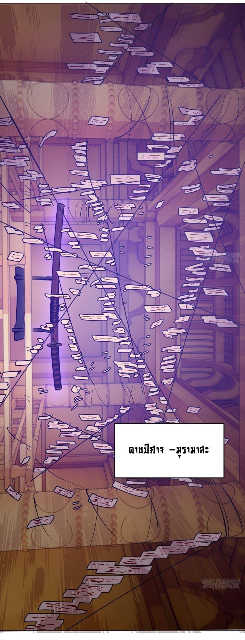 Manga-lc-com อ่านมังงะ อ่านการ์ตูน ออนไลน์ ฟรี King star emperor ตอนที่ 1 2 3 4 5 6 7 8 9 10 11 12 13 14 ฟรี ไม่มีโฆษณา Manga-lc - อ่าน มังงะ อ่าน การ์ตูน ออนไลน์ อ่านมังงะ ฟรี