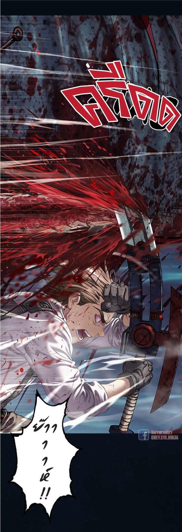 Manga-lc-com อ่านมังงะ อ่านการ์ตูน ออนไลน์ ฟรี Leviathan เลวีอาธาน อสูรกายใต้สมุทร ตอนที่ 1 2 3 4 5 6 7 8 9 10 11 12 13 14 ฟรี ไม่มีโฆษณา Manga-lc - อ่าน มังงะ อ่าน การ์ตูน ออนไลน์ อ่านมังงะ ฟรี