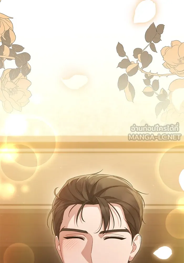 อยู่ดี ๆ ก็มีนางเอกนิยายเป็นเพื่อนบ้าน ตอนที่ 47 รูปที่ 45