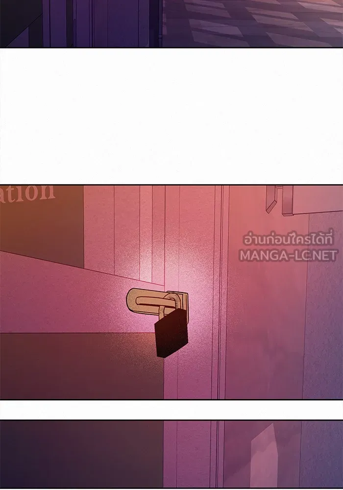 ปฏิบัติการรักวุ่นหัวใจ ตอนที่ 47 รูปที่ 129