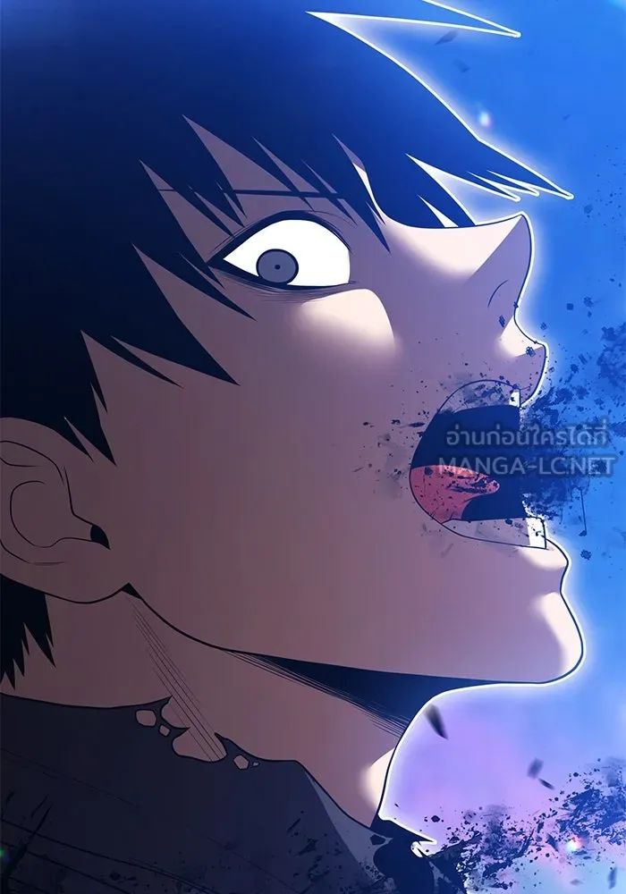 +99 ท่อนไม้พร้อมบวก ตอนที่ 37 คิงสไลม์ (1) รูปที่ 357