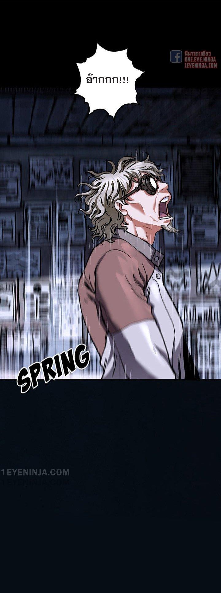 Manga-lc-com อ่านมังงะ อ่านการ์ตูน ออนไลน์ ฟรี Leviathan เลวีอาธาน อสูรกายใต้สมุทร ตอนที่ 1 2 3 4 5 6 7 8 9 10 11 12 13 14 ฟรี ไม่มีโฆษณา Manga-lc - อ่าน มังงะ อ่าน การ์ตูน ออนไลน์ อ่านมังงะ ฟรี