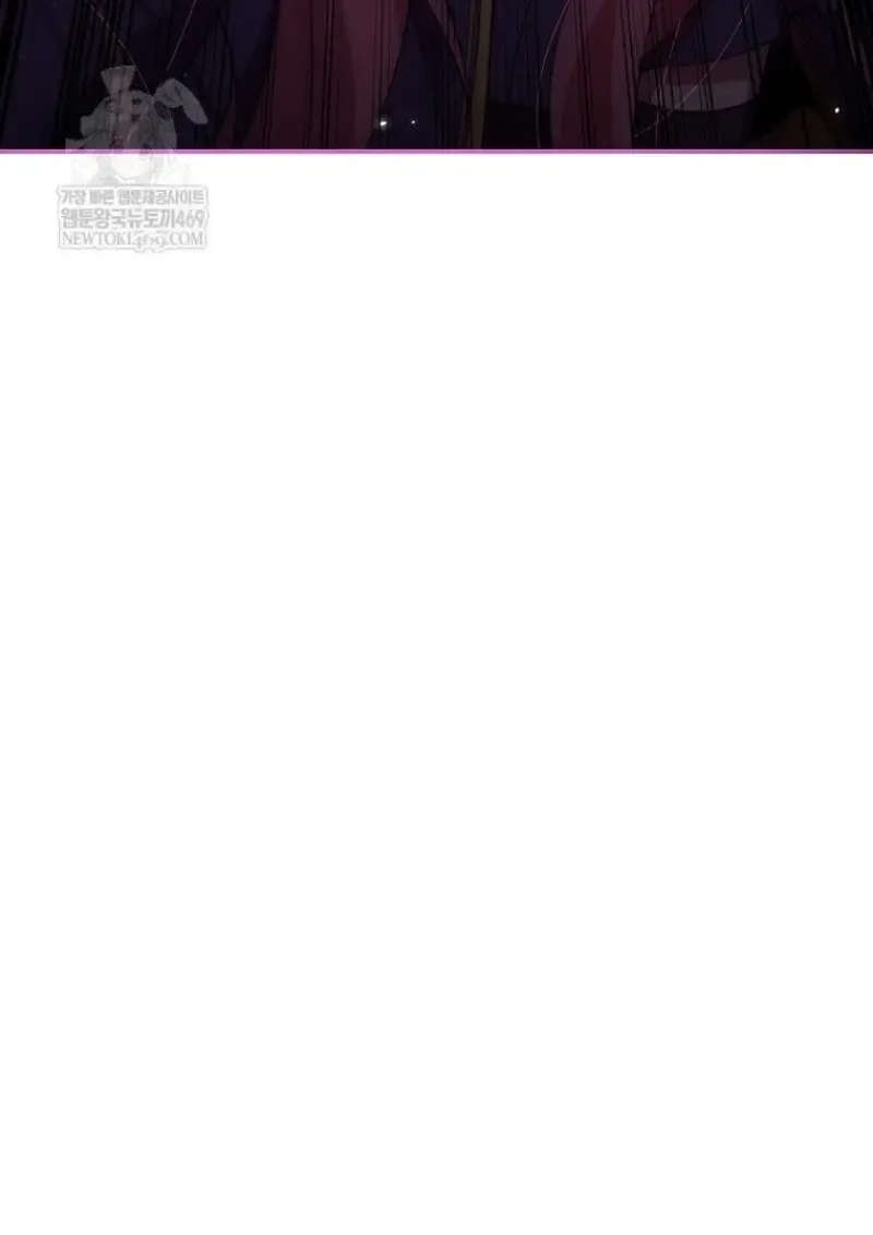 Magic Academy_s Genius Blinker ฉ_นกลายเป_นอ_จฉร_ยะการบล_งค_ในสถาบ_นเวทมนตร_ ตอนที่ ตอนที่ 86 รูปที่ 39