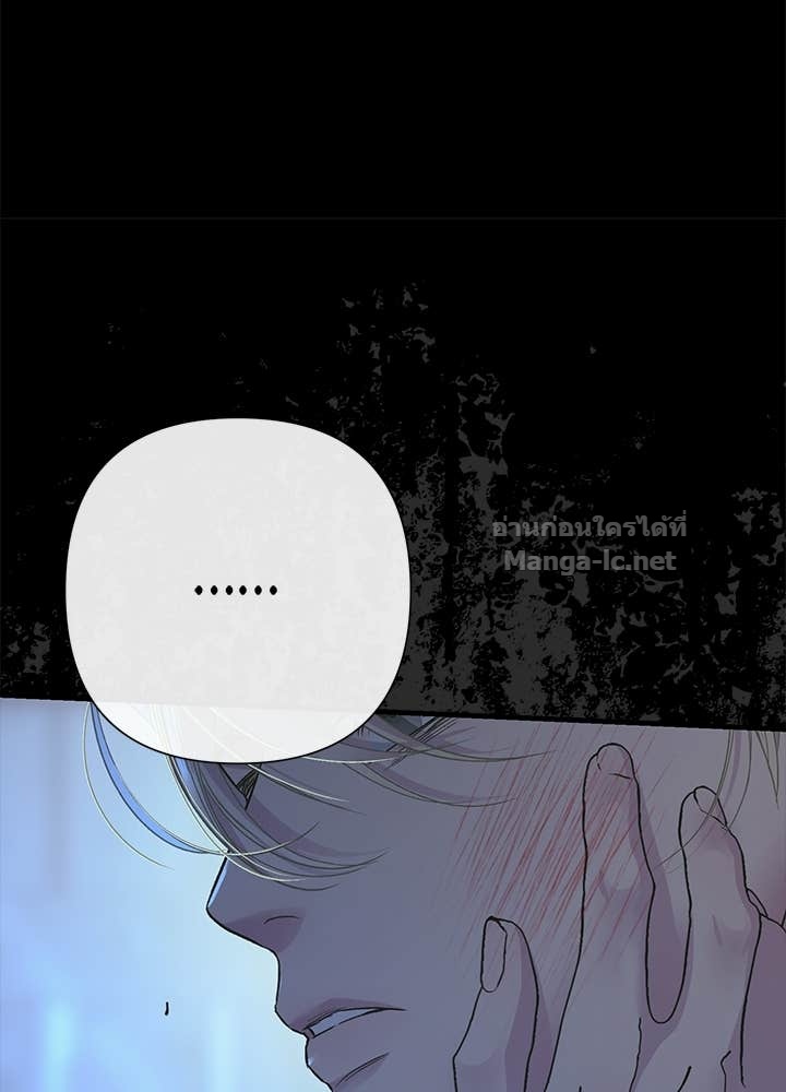 Doujin-Lc- อ่าน โดจิน มังฮวา เกาหลี ญี่ปุ่น จีน แปลไทย องค์ชายผู้อื้อฉาว ตอนที่ 1 2 3 4 5 6 7 8 9 10 11 12 13 14 ฟรี ไม่มีโฆษณา อ่าน โดจิน Manhwa เกาหลี ญี่ปุ่น จีน เรามีครบ คัดมาให้เน้นๆ โดจิน 18+ รับประกันความฟินโดย Doujin Lc