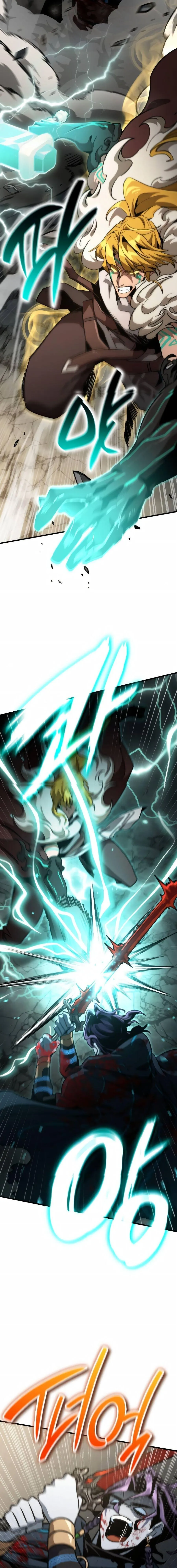 Valhalla Saga จากน_กเล_นเกมม_ออาช_พ ส_ตำนานแห_งว_ลฮ_ลลา ตอนที่ ตอนที่ 69 รูปที่ 2