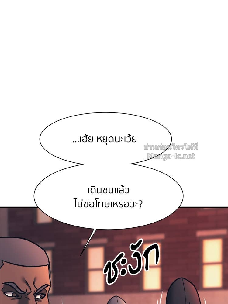 Doujin-Lc- อ่าน โดจิน มังฮวา เกาหลี ญี่ปุ่น จีน แปลไทย โคตรแกร่ง ตอนที่ 1 2 3 4 5 6 7 8 9 10 11 12 13 14 ฟรี ไม่มีโฆษณา อ่าน โดจิน Manhwa เกาหลี ญี่ปุ่น จีน เรามีครบ คัดมาให้เน้นๆ โดจิน 18+ รับประกันความฟินโดย Doujin Lc