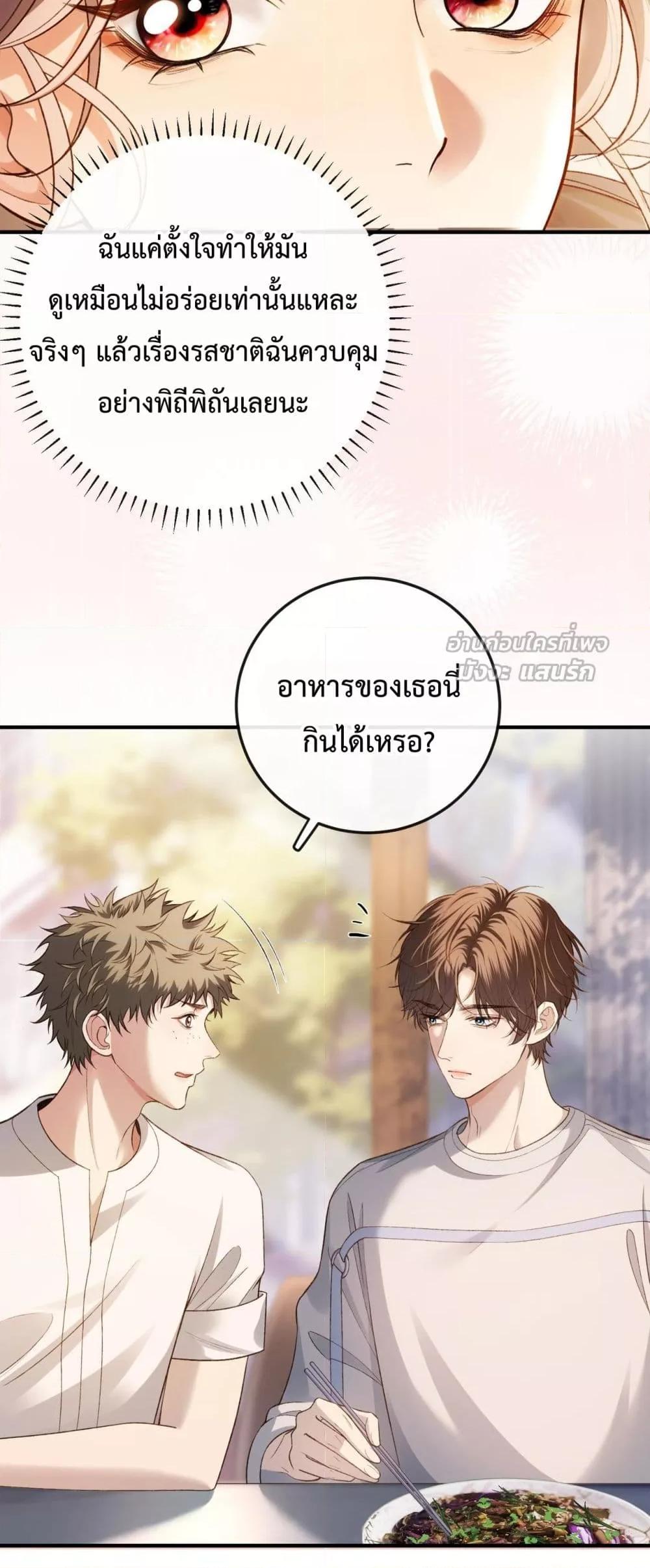 Manga-lc-com อ่านมังงะ อ่านการ์ตูน ออนไลน์ ฟรี FakeCelebrity ตอนที่ 1 2 3 4 5 6 7 8 9 10 11 12 13 14 ฟรี ไม่มีโฆษณา Manga-lc - อ่าน มังงะ อ่าน การ์ตูน ออนไลน์ อ่านมังงะ ฟรี