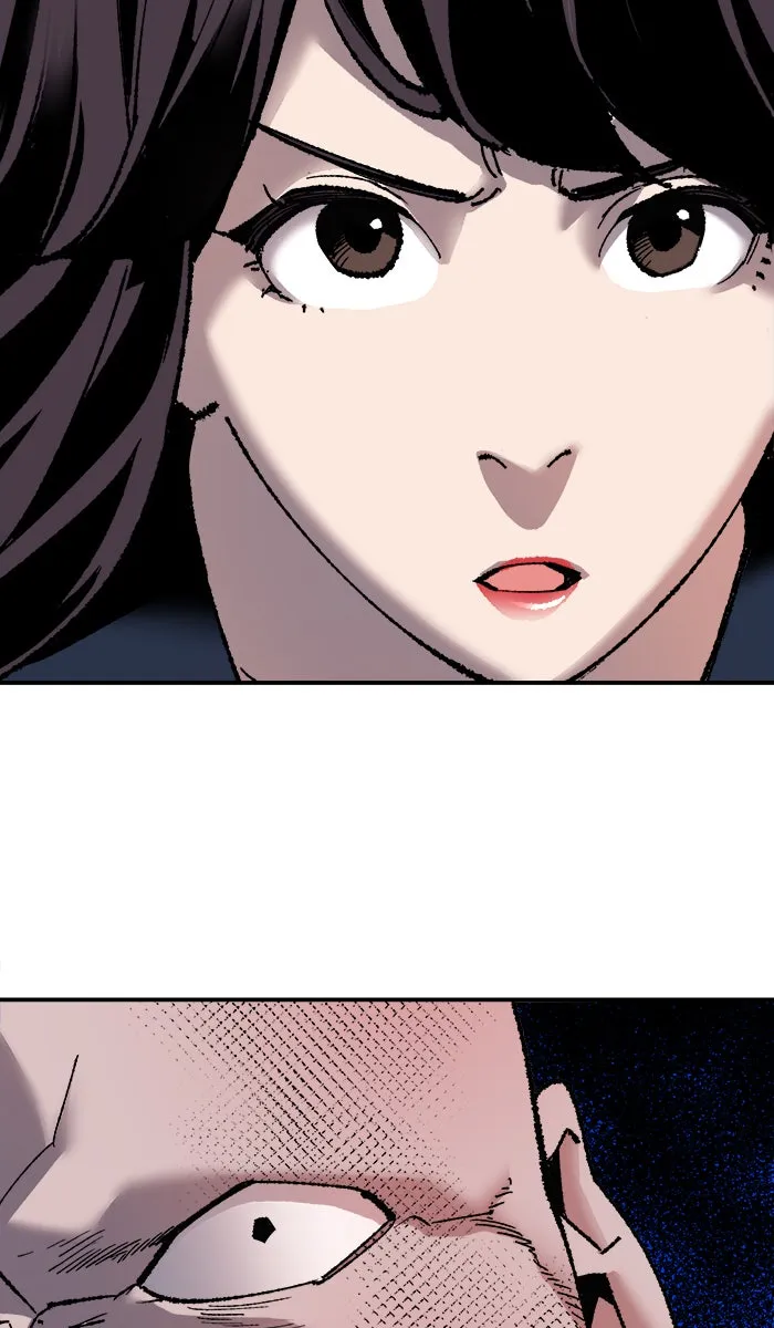 ยอดคนเลเวลทะลุ ตอนที่ 45 คนในพื้นที่ (1) รูปที่ 158