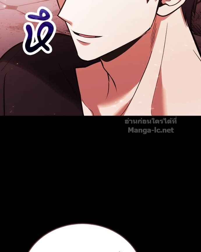 Doujin-Lc- อ่าน โดจิน มังฮวา เกาหลี ญี่ปุ่น จีน แปลไทย ฮีลเลอร์กำมะลอ ตอนที่ 1 2 3 4 5 6 7 8 9 10 11 12 13 14 ฟรี ไม่มีโฆษณา อ่าน โดจิน Manhwa เกาหลี ญี่ปุ่น จีน เรามีครบ คัดมาให้เน้นๆ โดจิน 18+ รับประกันความฟินโดย Doujin Lc