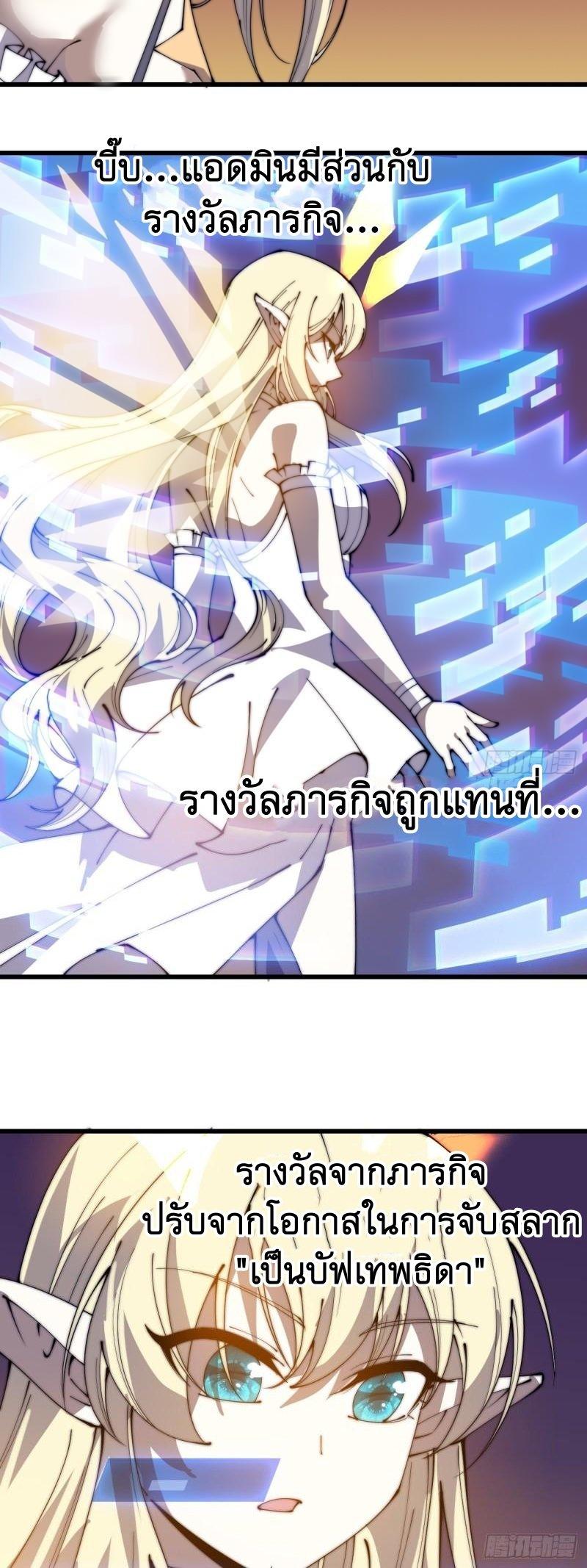 Manga-lc-com อ่านมังงะ อ่านการ์ตูน ออนไลน์ ฟรี It Starts With A Mountain ตอนที่ 1 2 3 4 5 6 7 8 9 10 11 12 13 14 ฟรี ไม่มีโฆษณา Manga-lc - อ่าน มังงะ อ่าน การ์ตูน ออนไลน์ อ่านมังงะ ฟรี