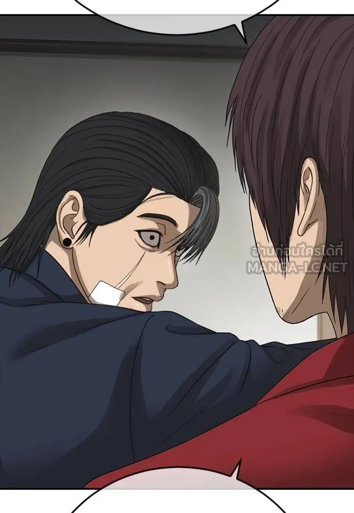 Y2K ตอนที่ 53 รูปที่ 105