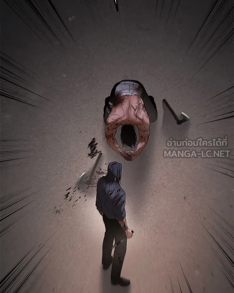 แบคXX ตอนที่ 90 รูปที่ 180