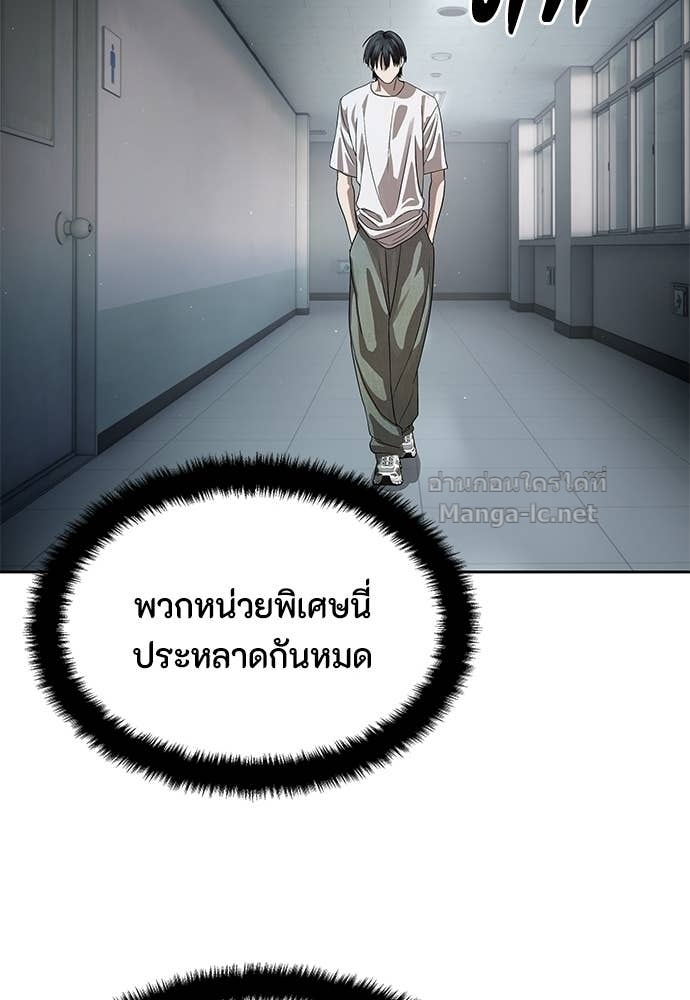 Doujin-Lc- อ่าน โดจิน มังฮวา เกาหลี ญี่ปุ่น จีน แปลไทย ข้าราชการพิเศษ ตอนที่ 1 2 3 4 5 6 7 8 9 10 11 12 13 14 ฟรี ไม่มีโฆษณา อ่าน โดจิน Manhwa เกาหลี ญี่ปุ่น จีน เรามีครบ คัดมาให้เน้นๆ โดจิน 18+ รับประกันความฟินโดย Doujin Lc