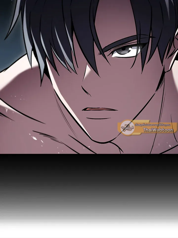 The Delivery Man From Murim ตอนที่ ตอนที่ 66 รูปที่ 72