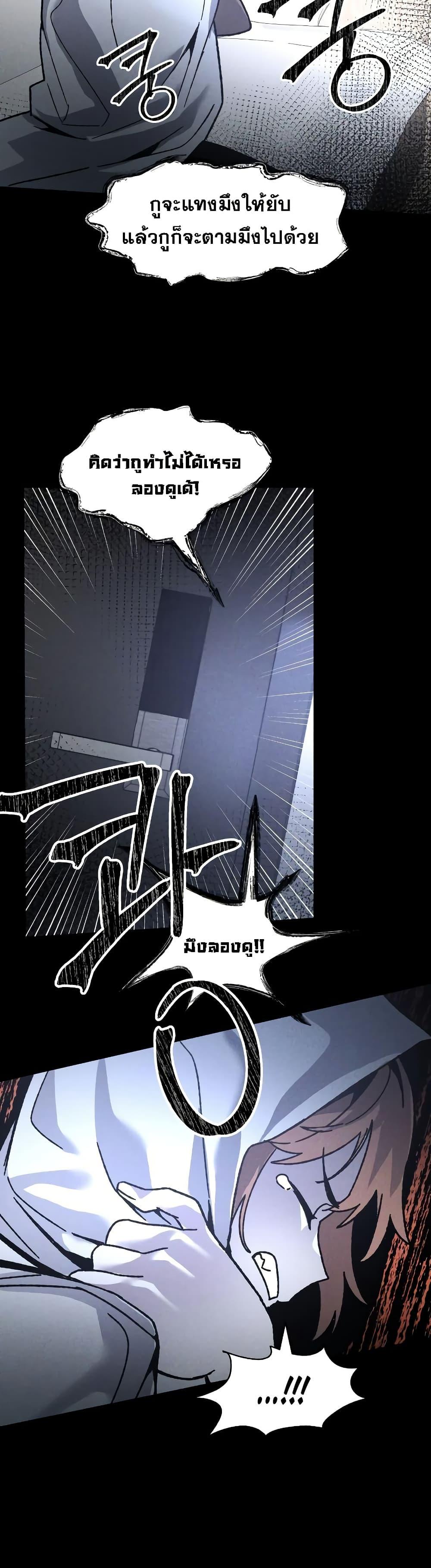 Manga-lc-com อ่านมังงะ อ่านการ์ตูน ออนไลน์ ฟรี The Murderer ตอนที่ 1 2 3 4 5 6 7 8 9 10 11 12 13 14 ฟรี ไม่มีโฆษณา Manga-lc - อ่าน มังงะ อ่าน การ์ตูน ออนไลน์ อ่านมังงะ ฟรี