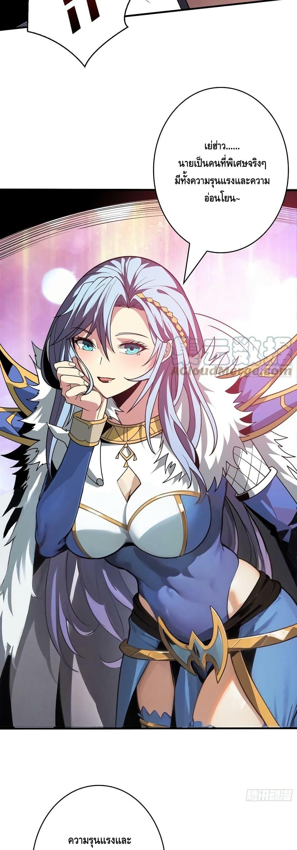 Manga-lc-com อ่านมังงะ อ่านการ์ตูน ออนไลน์ ฟรี KingAccountat ตอนที่ 1 2 3 4 5 6 7 8 9 10 11 12 13 14 ฟรี ไม่มีโฆษณา Manga-lc - อ่าน มังงะ อ่าน การ์ตูน ออนไลน์ อ่านมังงะ ฟรี