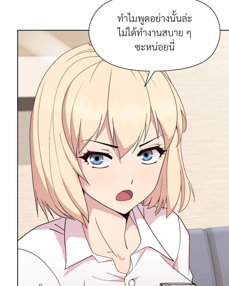 Doujin-Lc- อ่าน โดจิน มังฮวา เกาหลี ญี่ปุ่น จีน แปลไทย Playing a game ตอนที่ 1 2 3 4 5 6 7 8 9 10 11 12 13 14 ฟรี ไม่มีโฆษณา อ่าน โดจิน Manhwa เกาหลี ญี่ปุ่น จีน เรามีครบ คัดมาให้เน้นๆ โดจิน 18+ รับประกันความฟินโดย  Doujin Lc