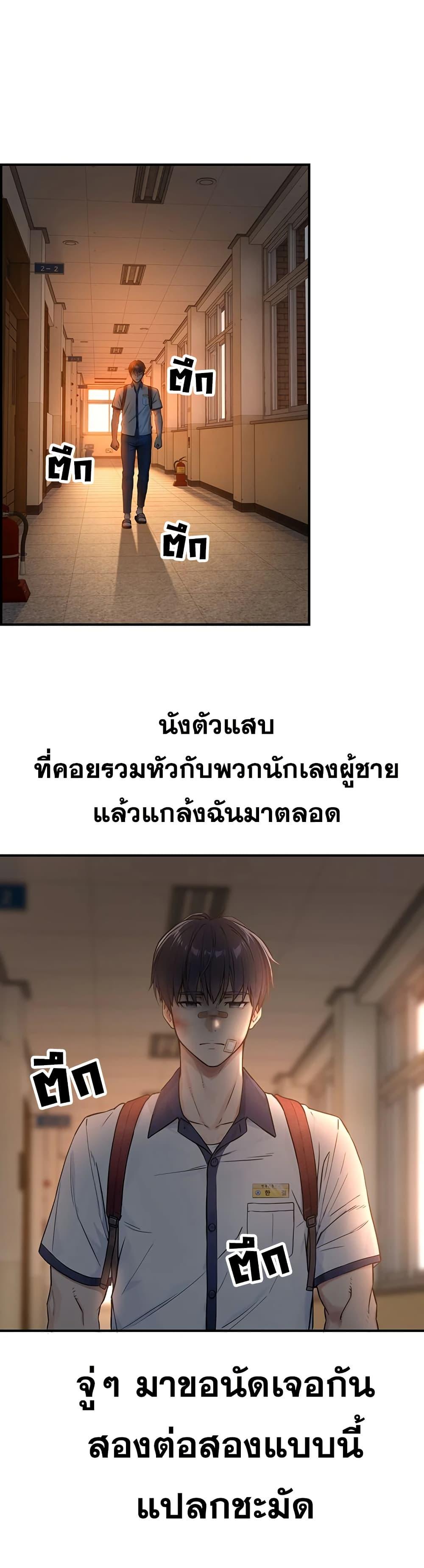 Doujin-Lc- อ่าน โดจิน มังฮวา เกาหลี ญี่ปุ่น จีน แปลไทย Like Father ตอนที่ 1 2 3 4 5 6 7 8 9 10 11 12 13 14 ฟรี ไม่มีโฆษณา อ่าน โดจิน Manhwa เกาหลี ญี่ปุ่น จีน เรามีครบ คัดมาให้เน้นๆ โดจิน 18+ รับประกันความฟินโดย  Doujin Lc