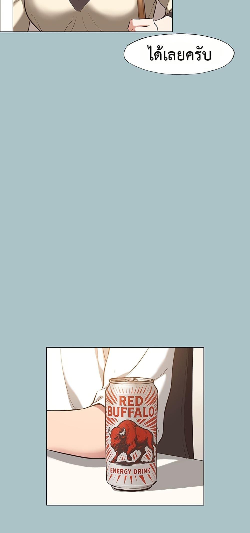Doujin-Lc- อ่าน โดจิน มังฮวา เกาหลี ญี่ปุ่น จีน แปลไทย Sorry I Have ตอนที่ 1 2 3 4 5 6 7 8 9 10 11 12 13 14 ฟรี ไม่มีโฆษณา อ่าน โดจิน Manhwa เกาหลี ญี่ปุ่น จีน เรามีครบ คัดมาให้เน้นๆ โดจิน 18+ รับประกันความฟินโดย  Doujin Lc