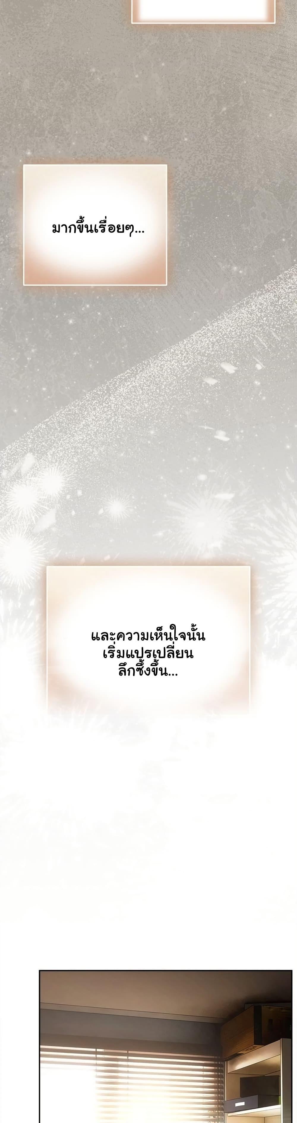 Doujin-Lc- อ่าน โดจิน มังฮวา เกาหลี ญี่ปุ่น จีน แปลไทย Like No Other ตอนที่ 1 2 3 4 5 6 7 8 9 10 11 12 13 14 ฟรี ไม่มีโฆษณา อ่าน โดจิน Manhwa เกาหลี ญี่ปุ่น จีน เรามีครบ คัดมาให้เน้นๆ โดจิน 18+ รับประกันความฟินโดย  Doujin Lc