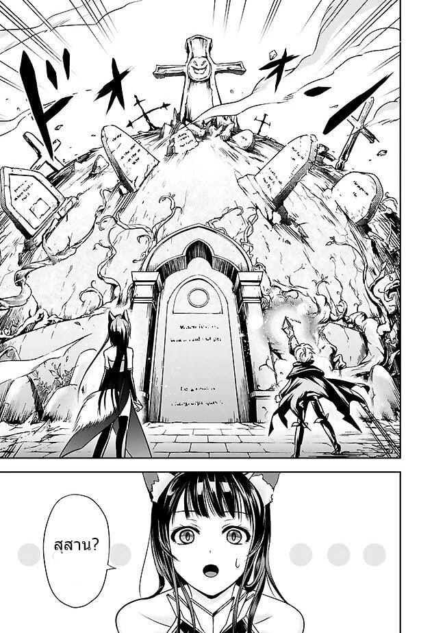 Manga-lc-com อ่านมังงะ อ่านการ์ตูน ออนไลน์ ฟรี Shitsugyou Kenja no Nariagari ตอนที่ 1 2 3 4 5 6 7 8 9 10 11 12 13 14 ฟรี ไม่มีโฆษณา Manga-lc - อ่าน มังงะ อ่าน การ์ตูน ออนไลน์ อ่านมังงะ ฟรี